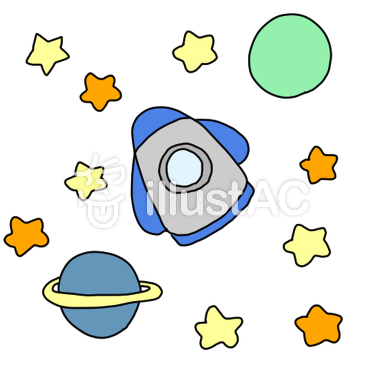火箭和宇宙 | 免费的剪贴画 | illustac