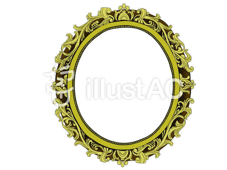 ellipse pille zum abnehmen