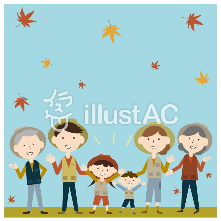 和家人在一起 免费的剪贴画 illustac