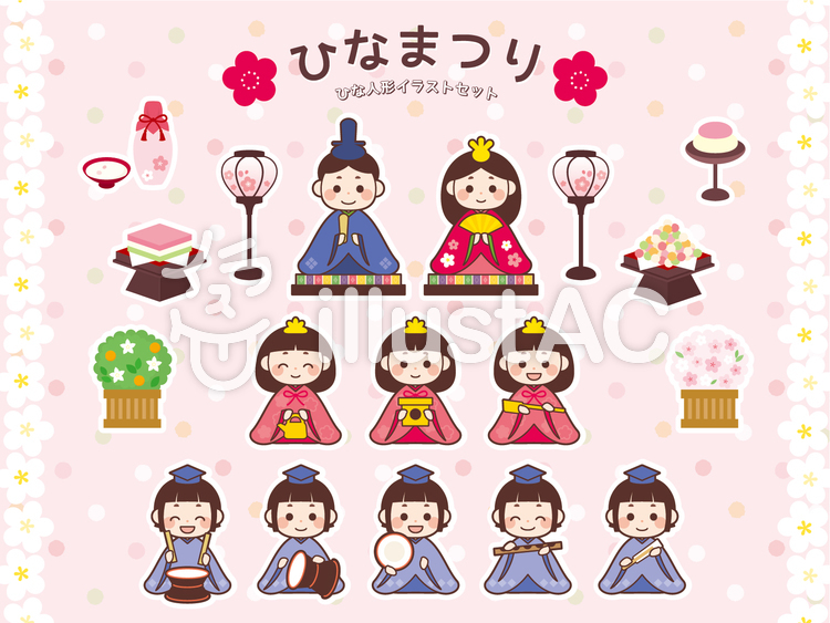 雛人形 イラストセット 雛人形 イラストセットのイラスト