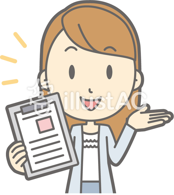 女子大生a-案内ファイル-バスト 女子大生a-案内ファイル-バストのイラスト