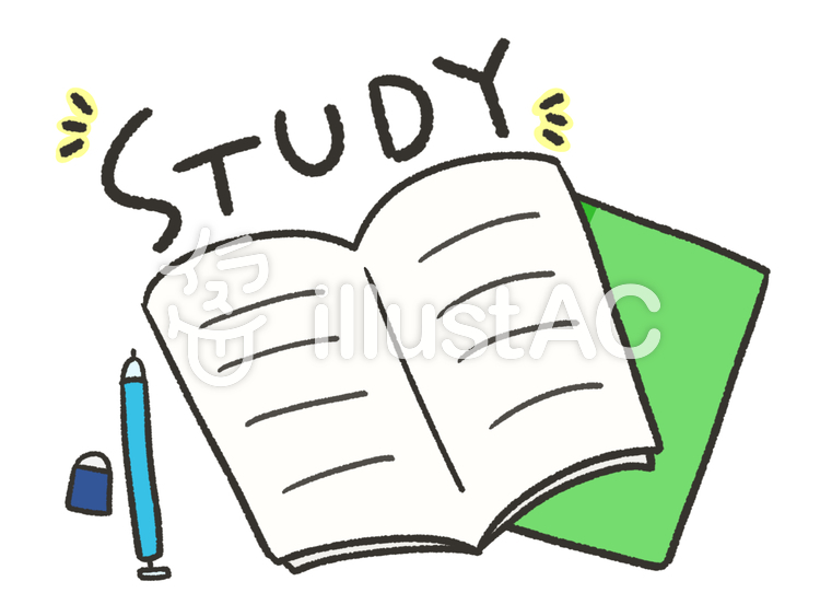 手描き風イラスト、studyイラスト - No: 1686579／無料イラストなら「イラストAC」