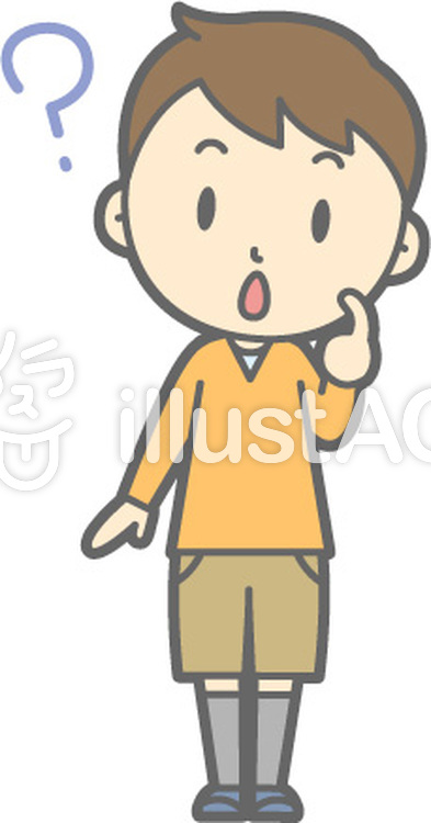 男の子-はてな-全身 男の子-はてな-全身のイラスト