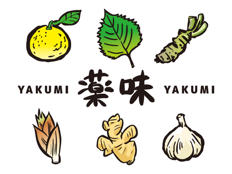 しその葉 シルエット イラストの無料ダウンロードサイト シルエットac