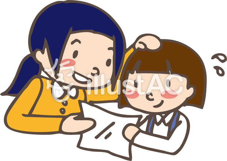 褒められるイラスト - No: 132373／無料イラストなら「イラストAC」