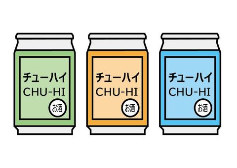 すべての動物の画像 トップ100 酎ハイ イラスト