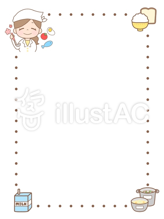 給食のフレーム・縦イラスト - No: 2015123／無料イラストなら「イラストAC」
