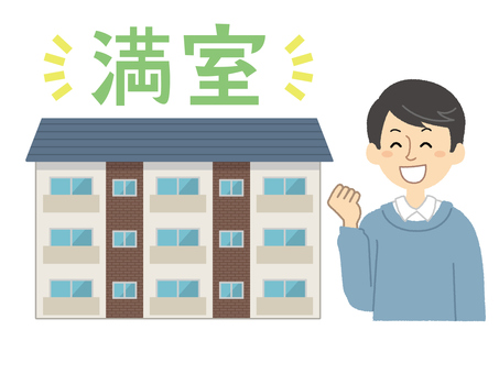 不動産投資のイラスト01イラスト No 無料イラストなら イラストac