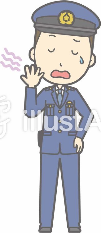 警察官男性a-あくび-全身 警察官男性a-あくび-全身のイラスト