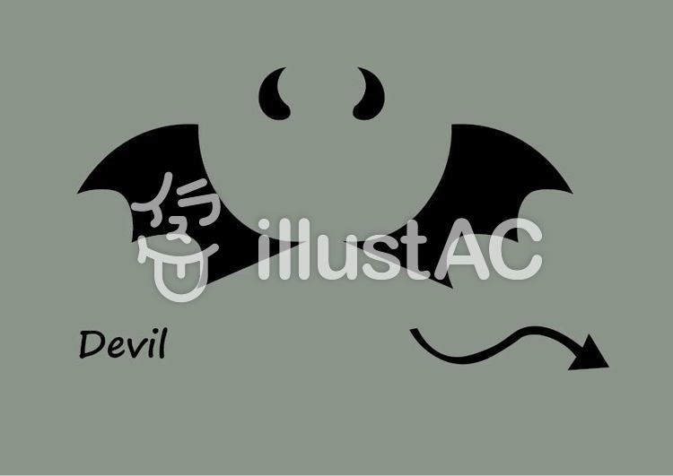 悪魔イラスト - No: 1590100／無料イラストなら「イラストAC」