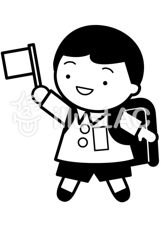 小学生1c 小学生1cのイラスト