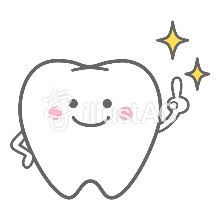 きれいな歯 きれいな歯のイラスト