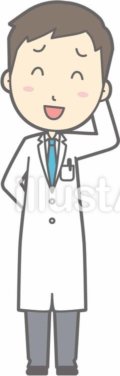 青年医師-いやん-全身 青年医師-いやん-全身のイラスト