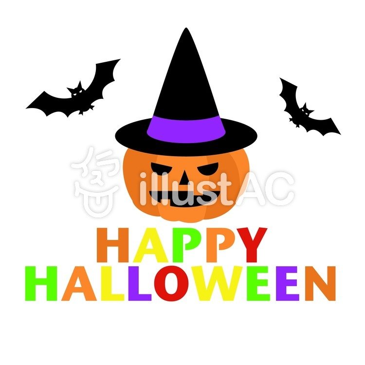 HAPPY HALLOWEEN HAPPY HALLOWEENのイラスト