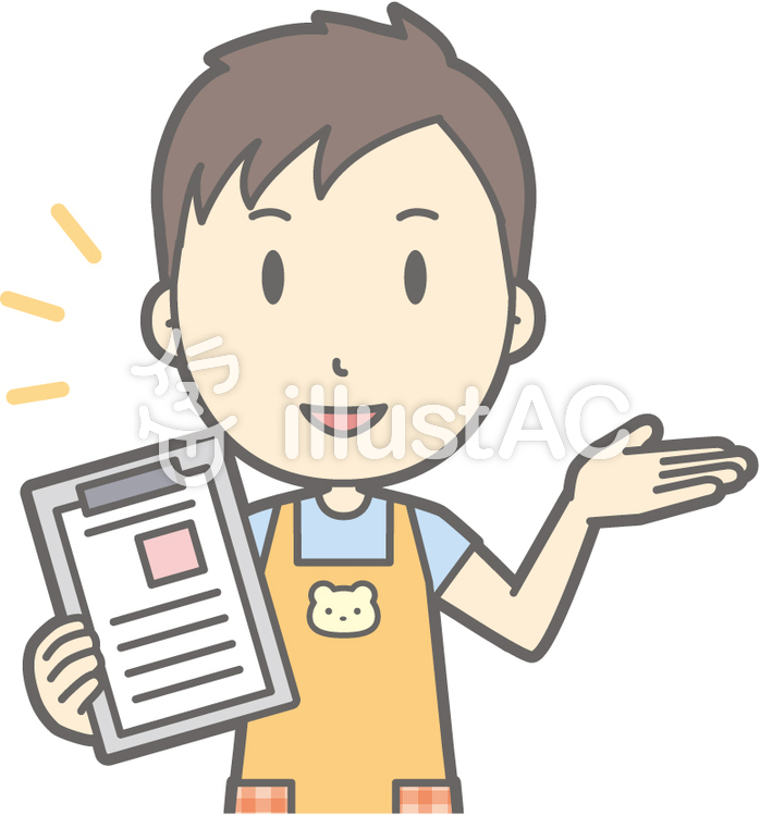 保育士男性-案内ファイル-バスト 保育士男性-案内ファイル-バストのイラスト