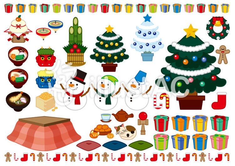季節イラスト02イラスト - No: 1257852／無料イラストなら「イラストAC」