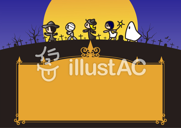 ハロウィン-15 ハロウィン-15のイラスト