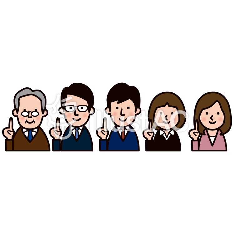 ビジネスマン ビジネスマンのイラスト