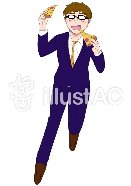 ピザを食べる眼鏡男イラスト No 1360070 無料イラストなら イラストac