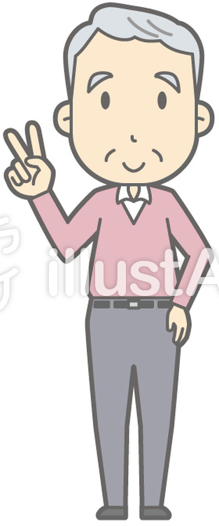 老人男性C-ピース-全身 老人男性C-ピース-全身のイラスト