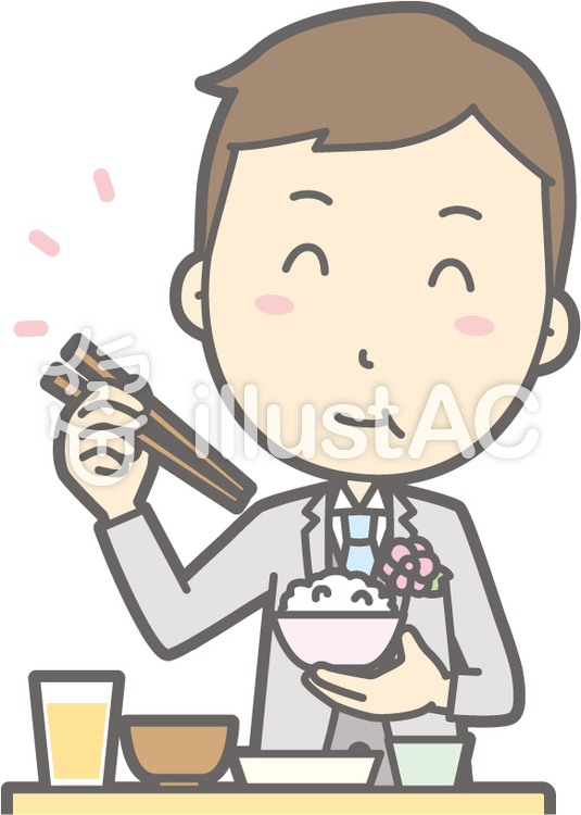 新郎洋服-おいしい和食-バスト 新郎洋服-おいしい和食-バストのイラスト