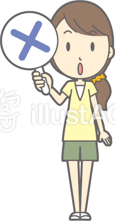 女性半ズボン-バツ-全身 女性半ズボン-バツ-全身のイラスト