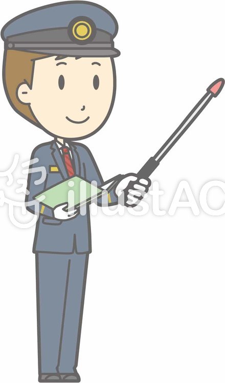 駅員男性a-指示棒2右斜-全身 駅員男性a-指示棒2右斜-全身のイラスト