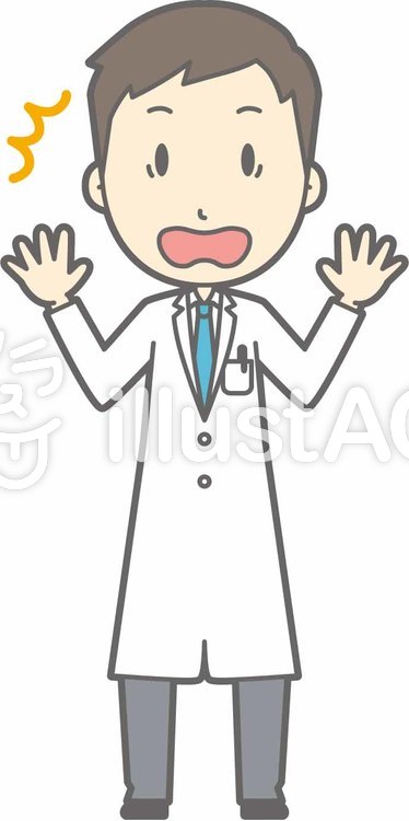 青年医師-ビックリ-全身 青年医師-ビックリ-全身のイラスト