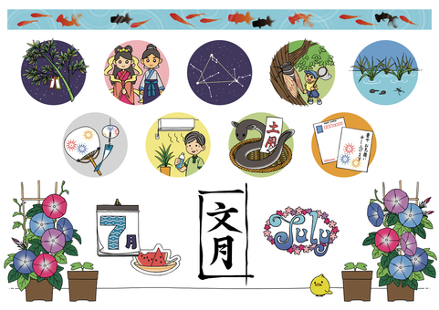 あめんぼ シルエット イラストの無料ダウンロードサイト シルエットac