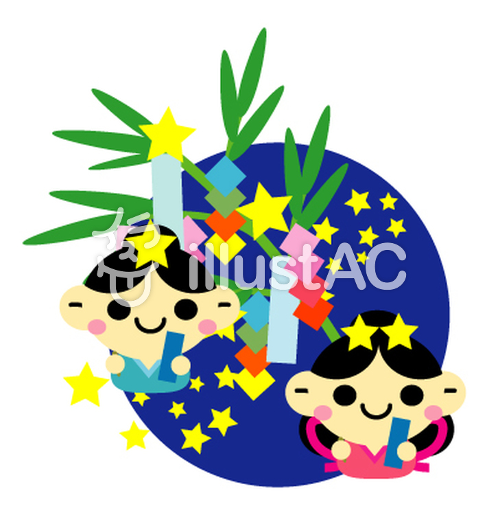 七夕 ひこぼしとおりひめ 七夕 ひこぼしとおりひめのイラスト
