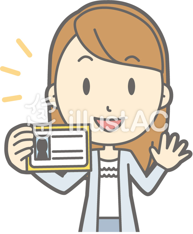 女子大生a-身分証明-バスト 女子大生a-身分証明-バストのイラスト