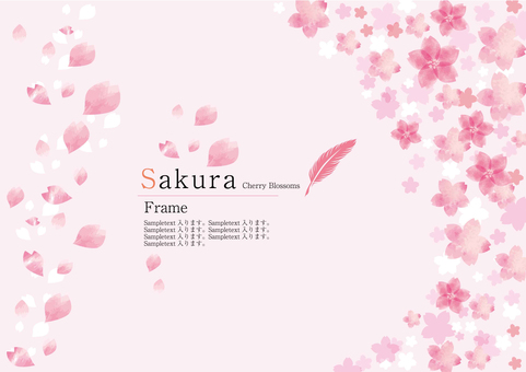 Cherry frame Cherry frame