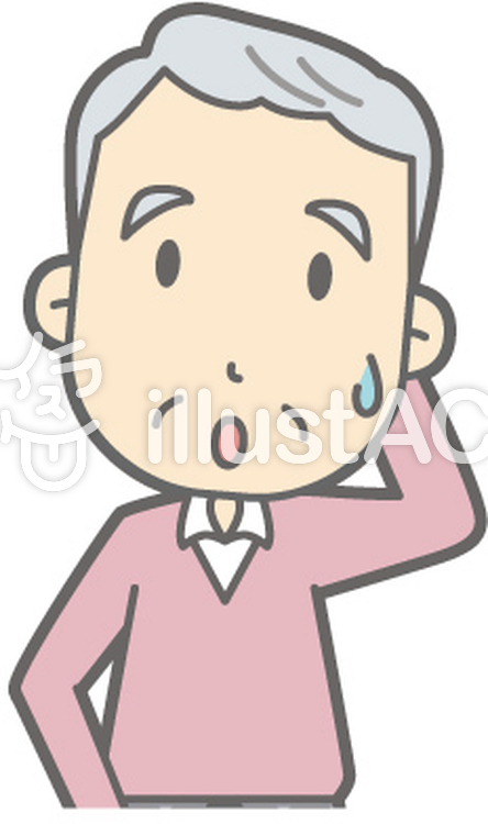 老人男性C-あれれ-バスト 老人男性C-あれれ-バストのイラスト