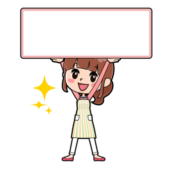 Apron mother board garnishing Apron mother board garnishing