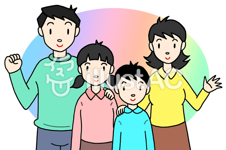 家族.3 家族.3のイラスト