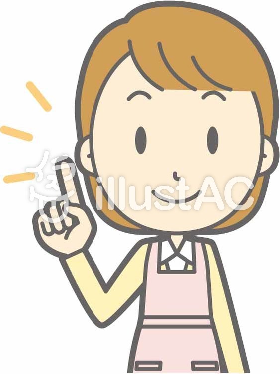 エプロン主婦-指差し笑顔-バスト エプロン主婦-指差し笑顔-バストのイラスト