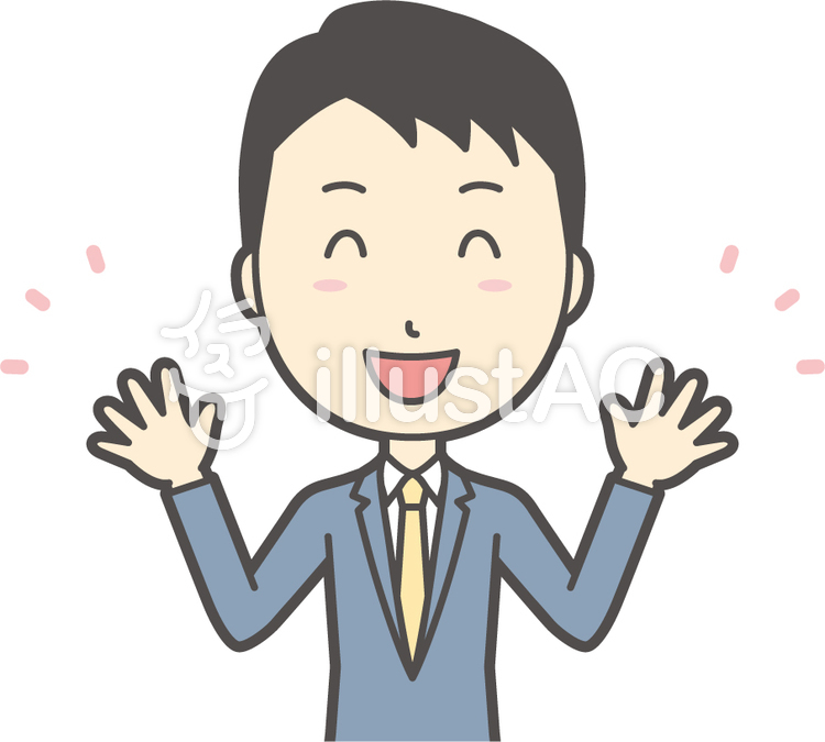 スーツ男性ネイビー-080-バスト スーツ男性ネイビー-080-バストのイラスト