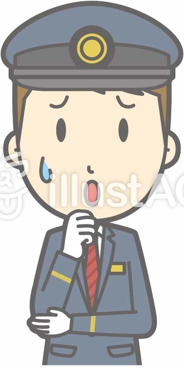駅員男性a-心配-バスト 駅員男性a-心配-バストのイラスト