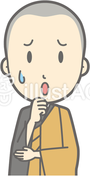 僧侶若者a-心配-バスト 僧侶若者a-心配-バストのイラスト