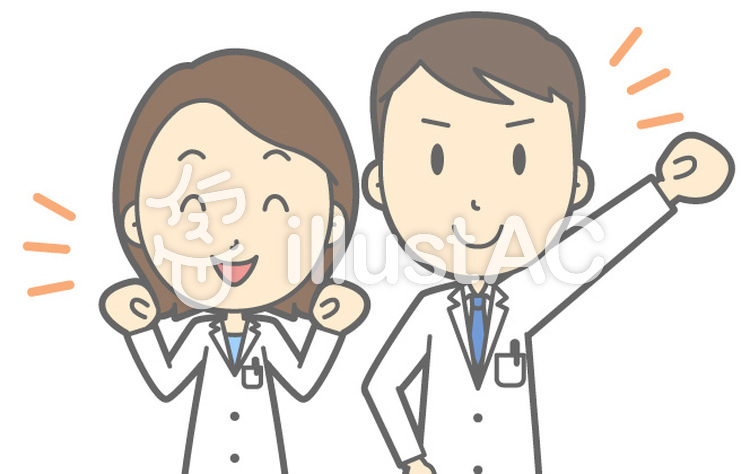男女でガッツポーズ-医師-バスト 男女でガッツポーズ-医師-バストのイラスト