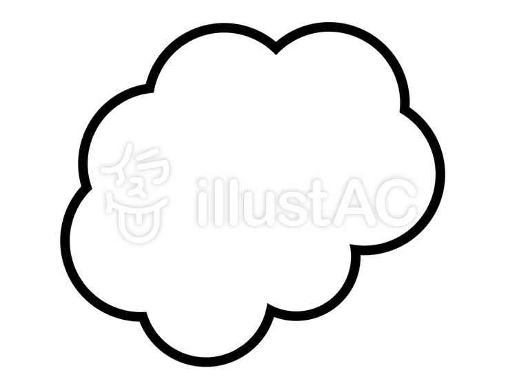 雲形吹き出し(くちばしなし) 雲形吹き出し(くちばしなし)のイラスト