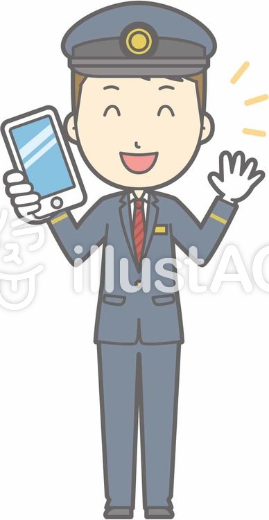 駅員男性a-スマホ持つ-全身 駅員男性a-スマホ持つ-全身のイラスト