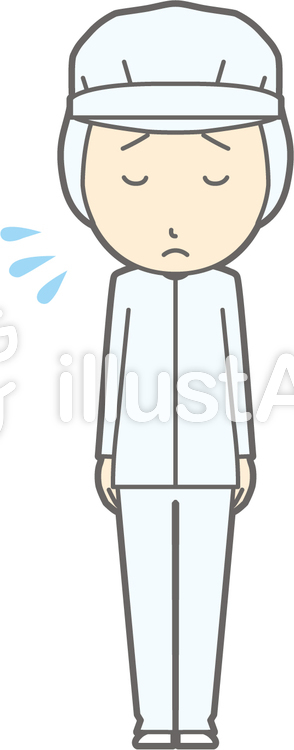 衛生服男-おじぎ謝罪-全身 衛生服男-おじぎ謝罪-全身のイラスト