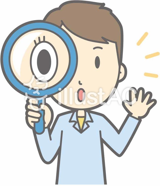 私服男性a-虫眼鏡-バスト 私服男性a-虫眼鏡-バストのイラスト
