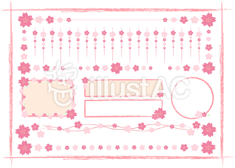 桜 素材 まとめ 桜 素材 まとめのイラスト