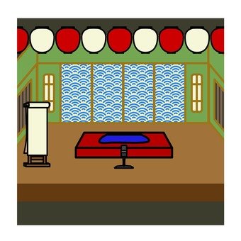 演目台