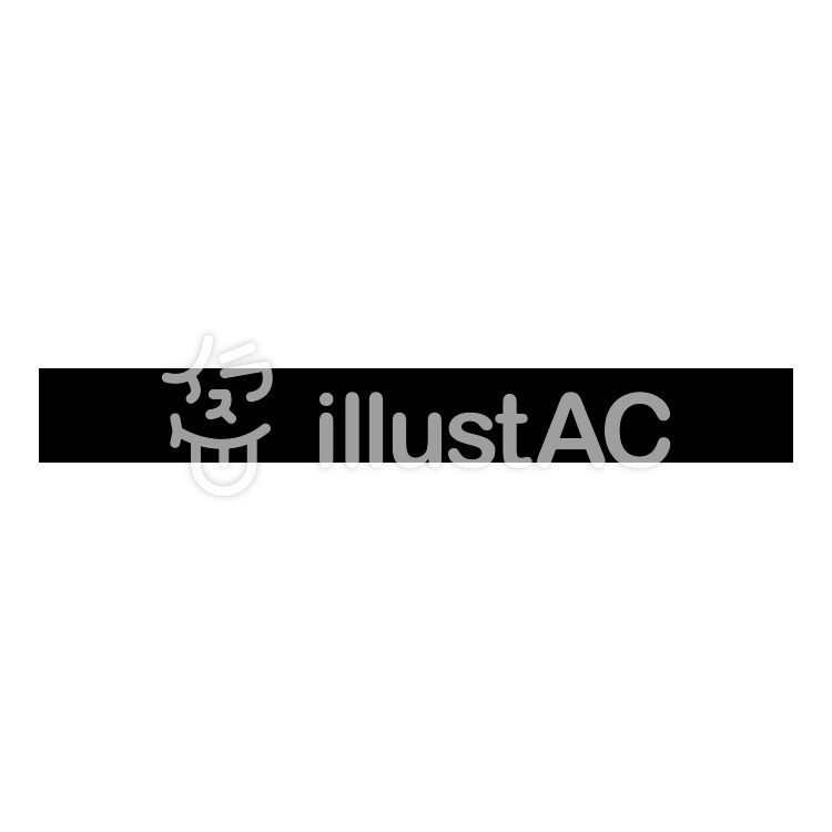 クリック 検索イラスト No 無料イラストなら イラストac
