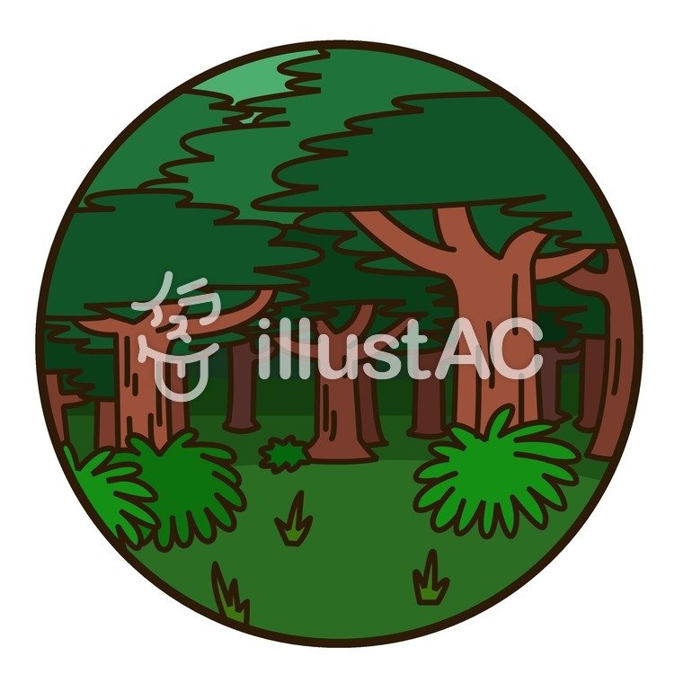 森イラスト - No: 839111／無料イラストなら「イラストAC」