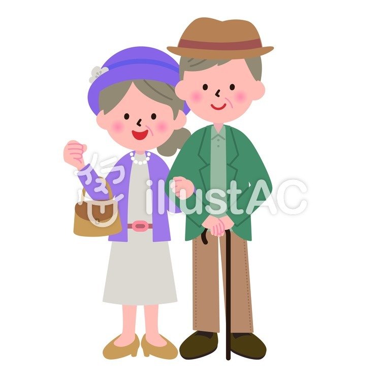 夫婦 夫婦のイラスト