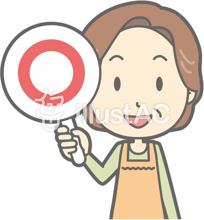 中年主婦a-マル-バスト 中年主婦a-マル-バストのイラスト
